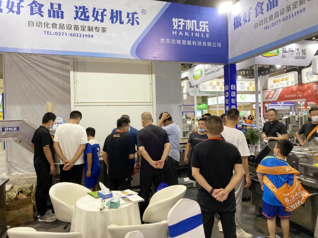 好机乐展会现场