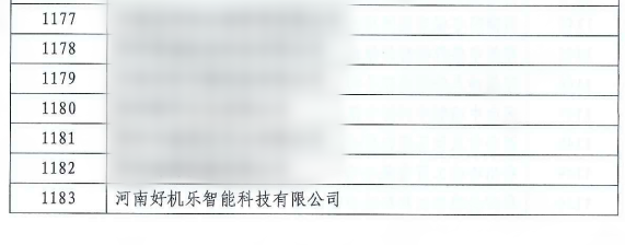 640 (3).png