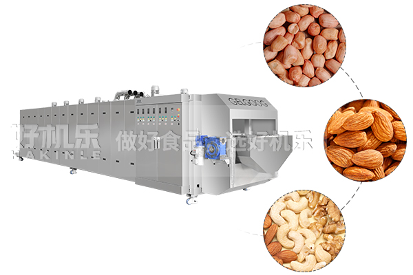 核桃果仁烘烤冷却机器